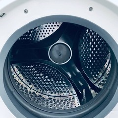 ET865番⭐️ 9.0kg⭐️日立ドラム式電気洗濯乾燥機⭐️