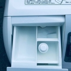 ET865番⭐️ 9.0kg⭐️日立ドラム式電気洗濯乾燥機⭐️