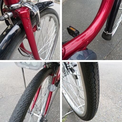 お取引中】電動自転車 YAMAHA PAS cheer 26インチ. | procomm.ca