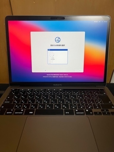 MacBook Pro 8コアCPU 8コアGPU M1 13.3インチ