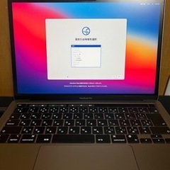 【ネット決済・配送可】MacBook Pro 8コアCPU 8コ...