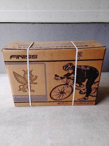 ※受付停止中※新品未使用　折りたたみ自転車　20インチ