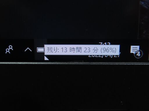 レノボ Thinkpad P51 i7 新品1TB NVMe M2200 Office2019 | rwwca.com