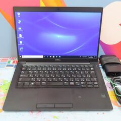 【ネット決済・配送可】デル Latitude 7390 i7 1...