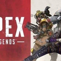 APEX一緒にやってくださる方募集中！！！