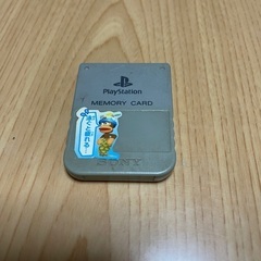 PlayStationメモリーカード　2
