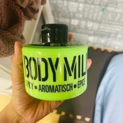body milk