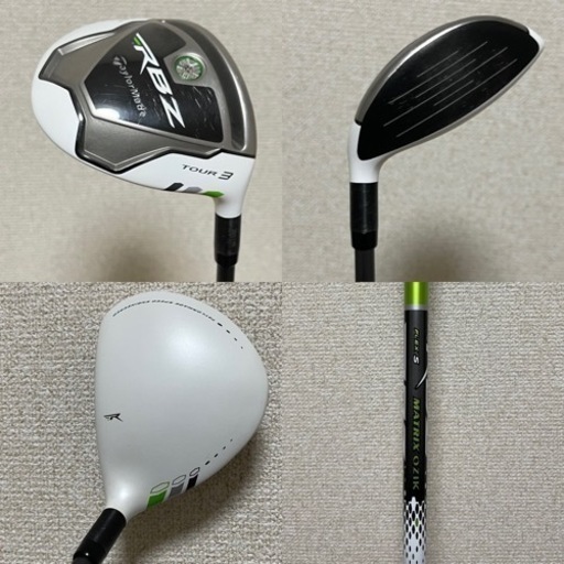 テーラーメイド RBZ 革キャディバッグ付き R5 rac ゴルフセット