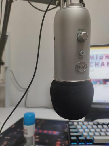 blue yeti シルバー＆マイクアーム