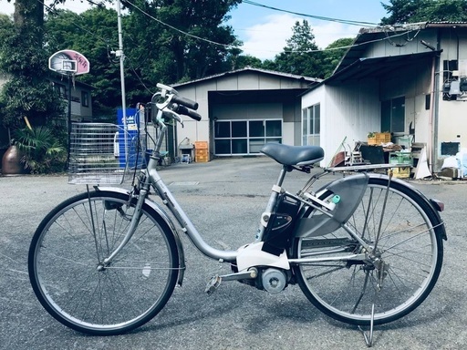 ♦️EJ849番 電動自転車