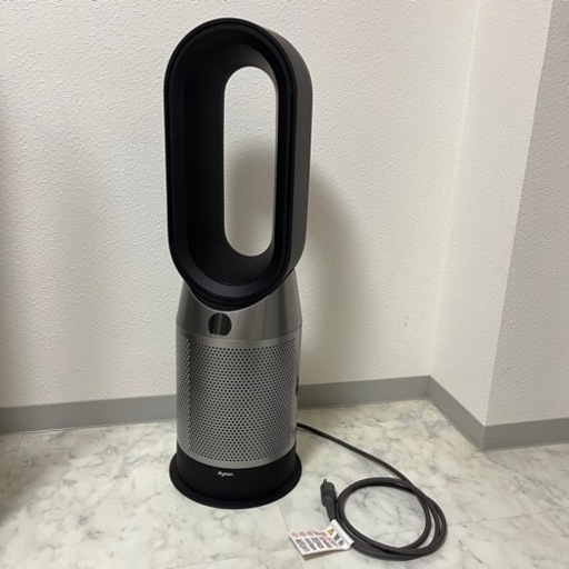 【美品‼️】ダイソン　HP07 ブラック　dyson 空気清浄ファンヒーター