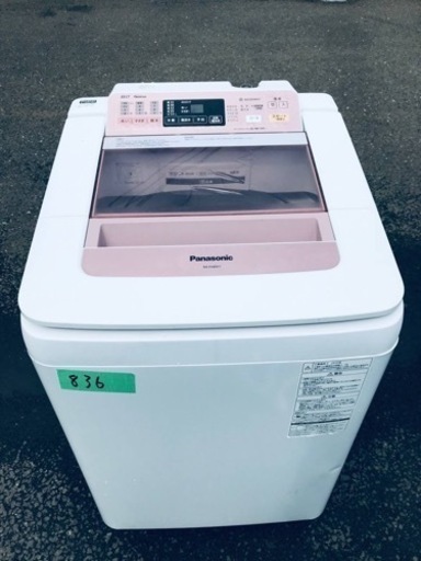 836番 Panasonic✨電気洗濯機✨NA-FA80H1‼️