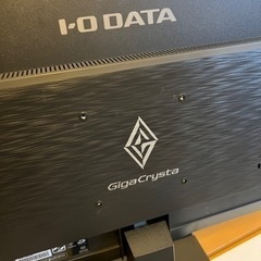 【ネット決済】iodata gigacrysta 24.5 値下げ