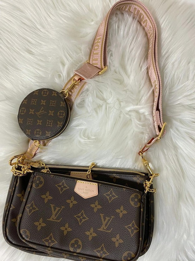 LouisVuitton3および1ショルダーバッグ | infamous.gg