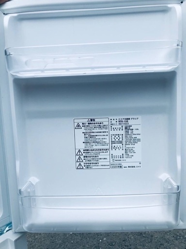 ♦️EJ851番ニトリ　グラシア2ドア冷蔵庫 【2020年製】