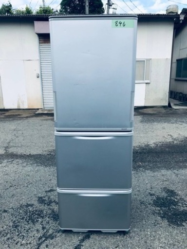 846番 SHARP✨ノンフロン冷凍冷蔵庫✨SJ-W35Y-S‼️