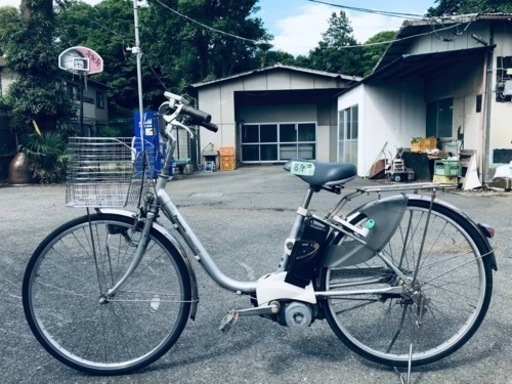 849番　電動自転車