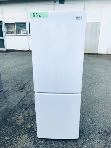 ✨2021年製✨852番 Haier✨ノンフロン冷凍冷蔵庫✨JR-NF173B‼️