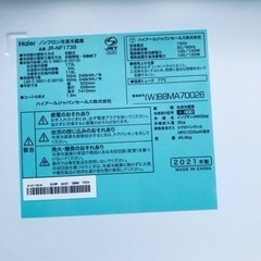 ✨2021年製✨852番 Haier✨ノンフロン冷凍冷蔵庫✨JR-NF173B‼️