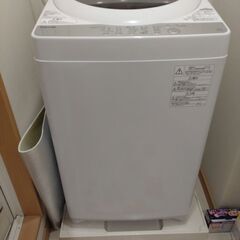 東芝全自動電気洗濯機5kg（AW-5G6）※価格下げました🎶