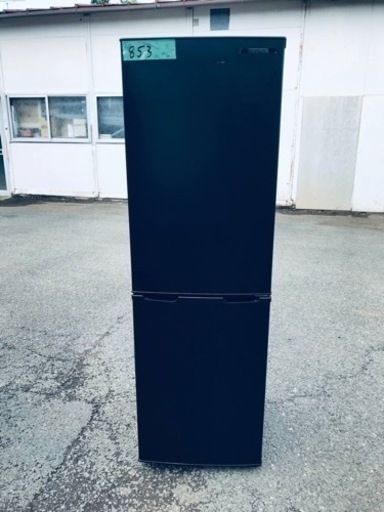 ✨2020年製✨853番 アイリスオーヤマ✨ノンフロン冷凍冷蔵庫✨IRSE-16A-B‼️