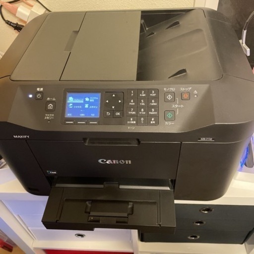 Canon　キャノン　プリンターFAX複合機　MAXIFY　MB2130