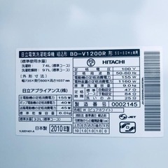 865番 日立✨電気洗濯乾燥機✨BD-V1200R‼️