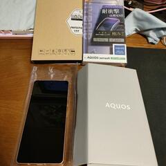 AQUOS sense6 SH-RM19 ライトカッパー　64G...