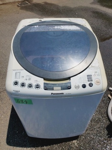 ②684番 Panasonic✨電気洗濯乾燥機✨NA-FR80H6‼️