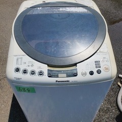 ②684番 Panasonic✨電気洗濯乾燥機✨NA-FR80H6‼️