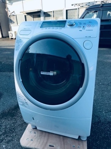 ①♦️EJ802番TOSHIBA東芝ドラム式電気洗濯乾燥機