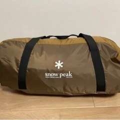 嫁ぎ先決まりました。