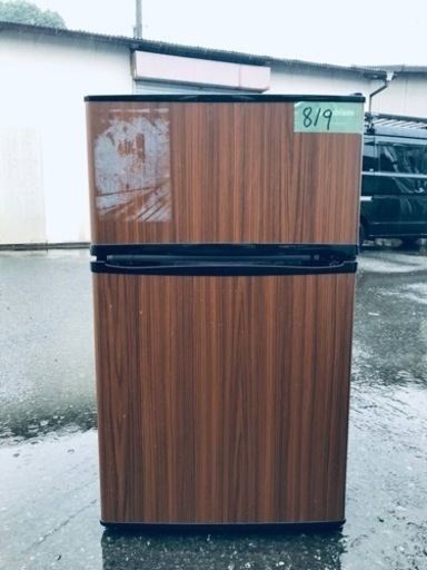 ①✨2017年製✨819番 エスキュービズム✨2ドア冷凍冷蔵庫✨WR-2090WP‼️