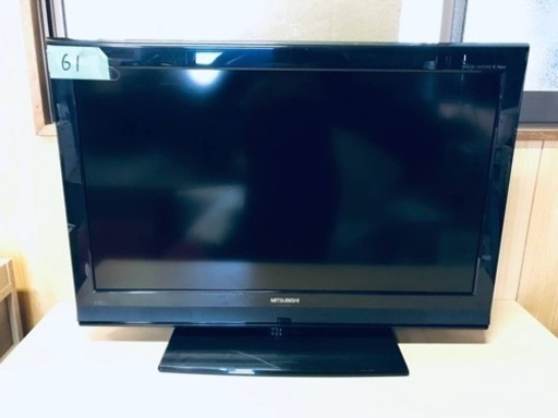 ①61番 三菱✨液晶テレビ✨LCD-32H5BX‼️