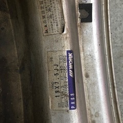  【最終値下げ】19インチ ワーク ヴァリアンツァ