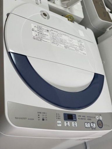 送料・設置込み　洗濯機　5.5kg SHARP 2016年