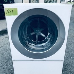 ⑥101番 Panasonic✨ドラム式電気洗濯機✨NA-VG1000L‼️