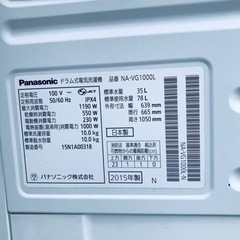⑥101番 Panasonic✨ドラム式電気洗濯機✨NA-VG1000L‼️