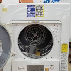 一部地域配送設置無料】 パナソニック 5kg衣類乾燥機 18年【リサイクル 