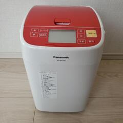 【日曜限定値下げ】Panasonic SD-BH1001　1斤タ...