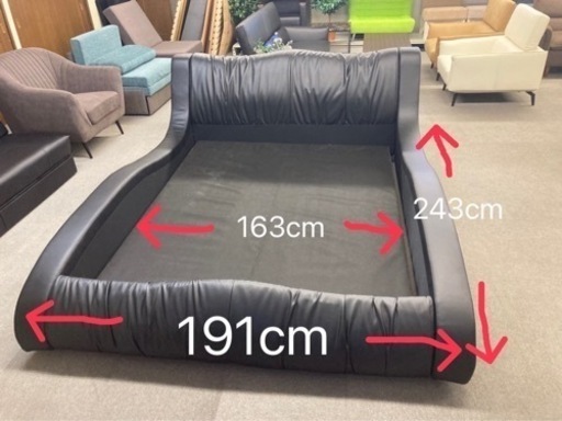 未使用ベッド　クィーンサイズ