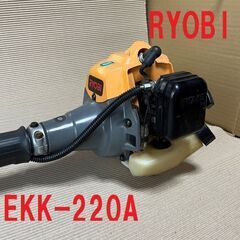 草刈機　リョービEKK-220A　使用頻度　少