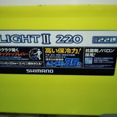 シマノ クーラーボックス 22L フィクセル ライト2 ライムグリーン