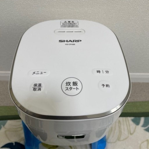 受け渡し予定者決定⭐︎シャープ 【美品】炊飯器 マイコン 3合 パン調理機能 ホワイト KS-CF05B-W 定価9585円