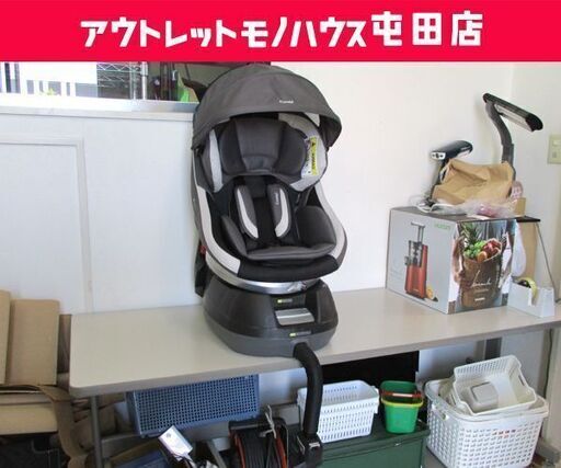チャイルドシート ネルームシリーズ 体重18kgまで 新生児~4才頃  360度回転 幌付き  ブラック/グレー  ☆ 札幌市 北区 屯田