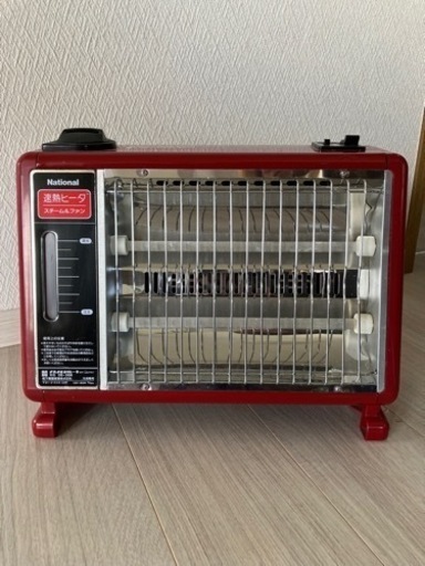 速熱ヒーター　スチーム\u0026ファン