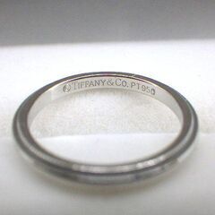 ティファニー / TIFFANY＆Co Pt950 ミルグレイン バンドリング　♯７.５ ２ｍｍ レディース　[4174]