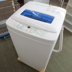 ■ハイアール　4.2kg　洗濯機　JW-K42H　№2