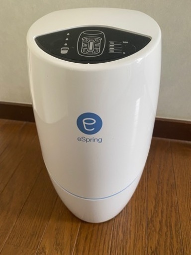 アムウェイ浄水器　espring 2