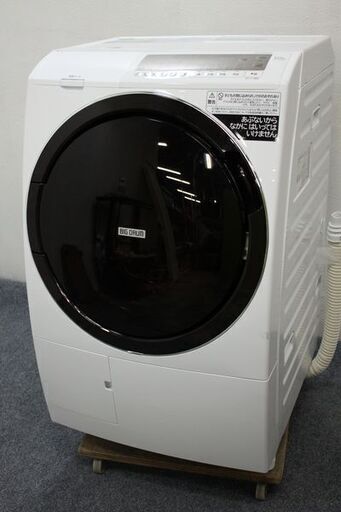 日立 BD-SG100GL 電気洗濯乾燥機 ドラム式洗濯機 　10/6kg 2021年製 HITACHI  中古家電 店頭引取歓迎 R5998)